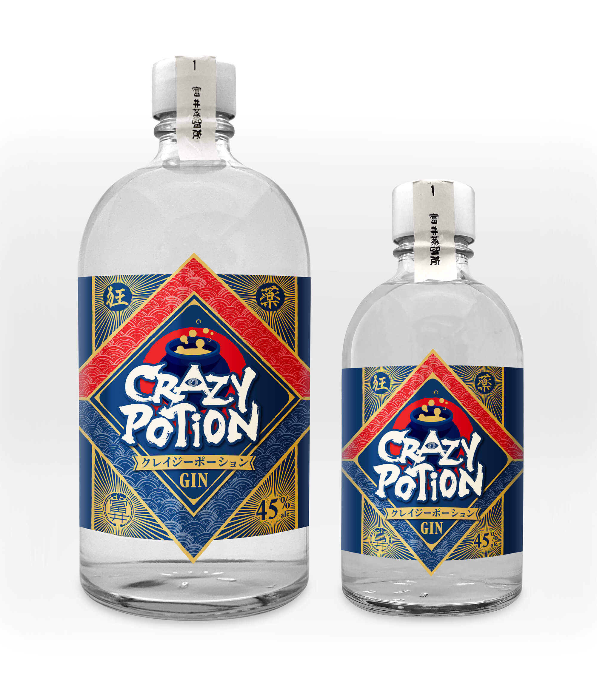 CRAZY POTION
